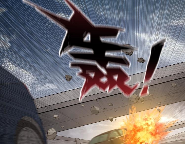 第44话 黑烟之所
