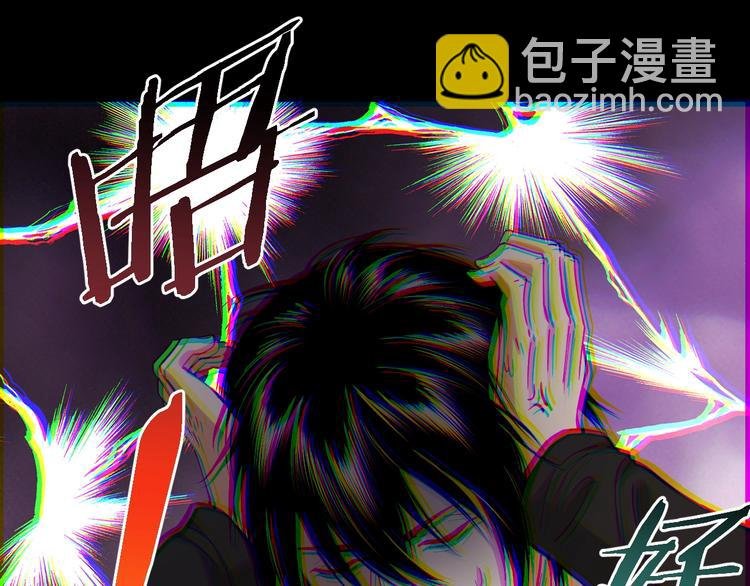 第46话 青烟墓园
