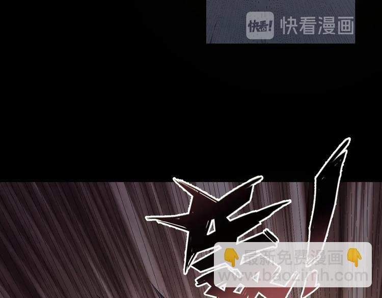 第47话 双双重伤