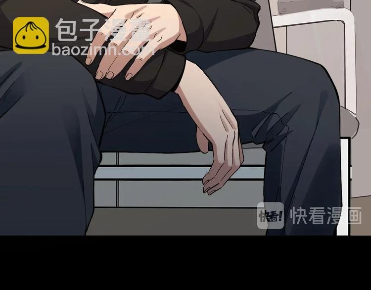 第48话 最后博弈