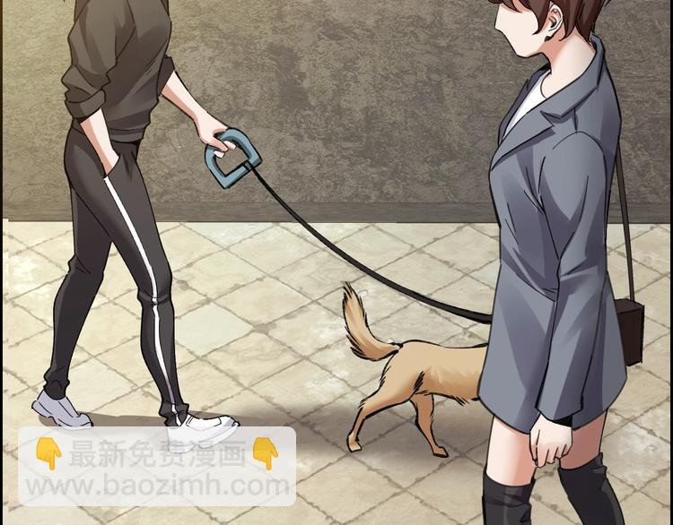 第4话 杨队出事