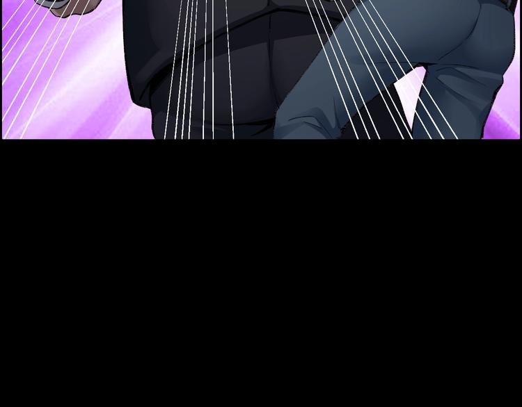 第4话 杨队出事