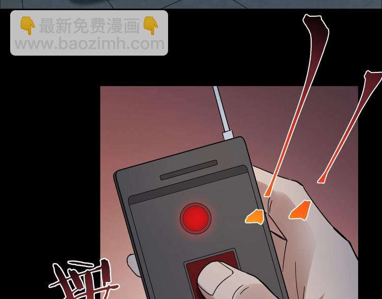 第49话 负重终局