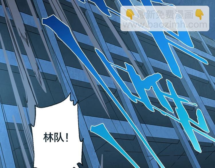 第49话 负重终局