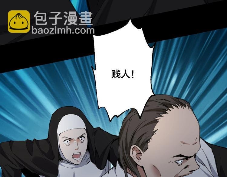 完结话 终入乱局