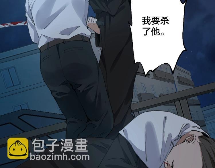 完结话 终入乱局
