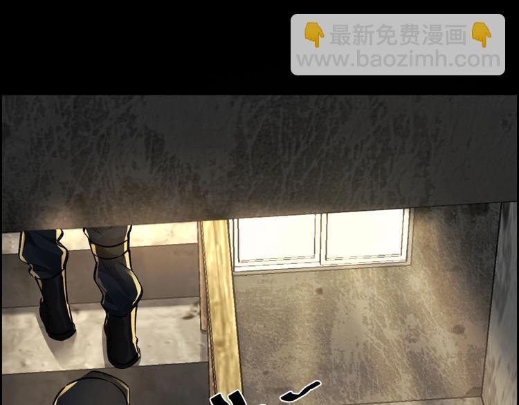 第7话 抓捕凶犯