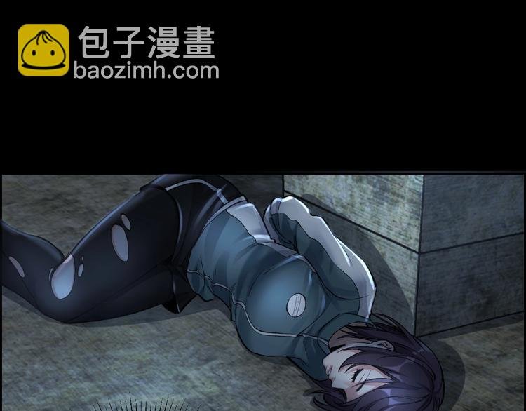 第8话 身陷危机