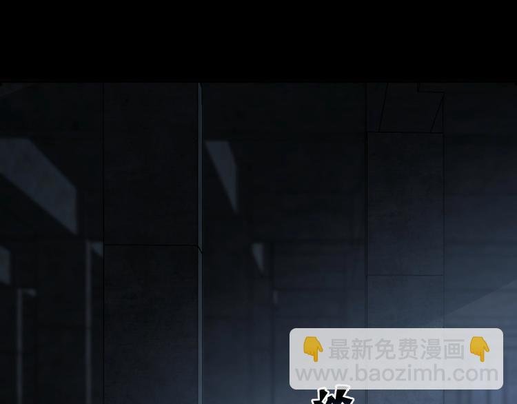 第8话 身陷危机