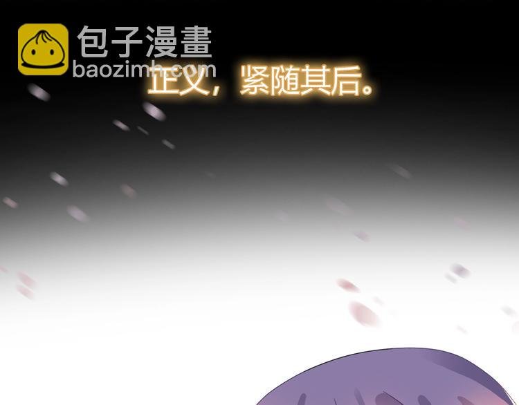 序章 怒血释放，热血沸腾！