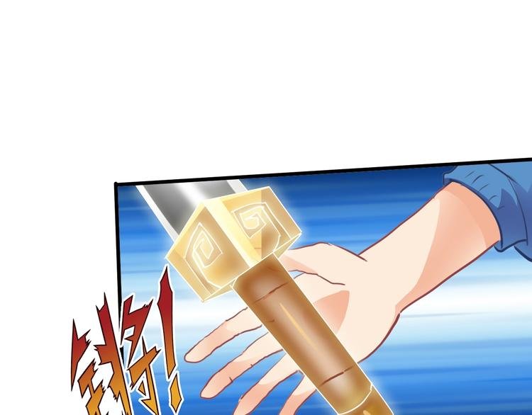 第10话 美女救英雄