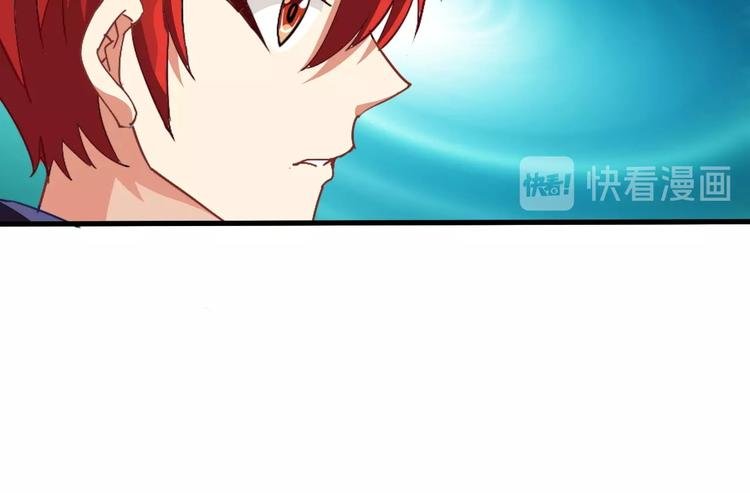 第10话 美女救英雄