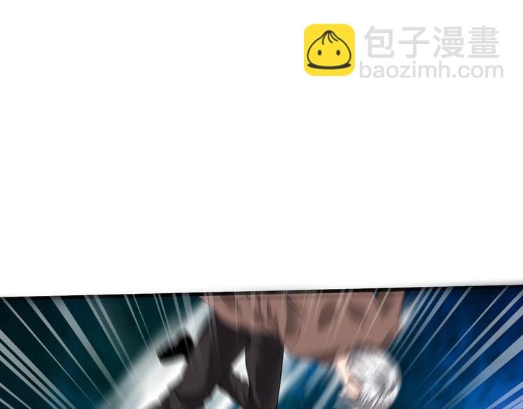 第10话 美女救英雄