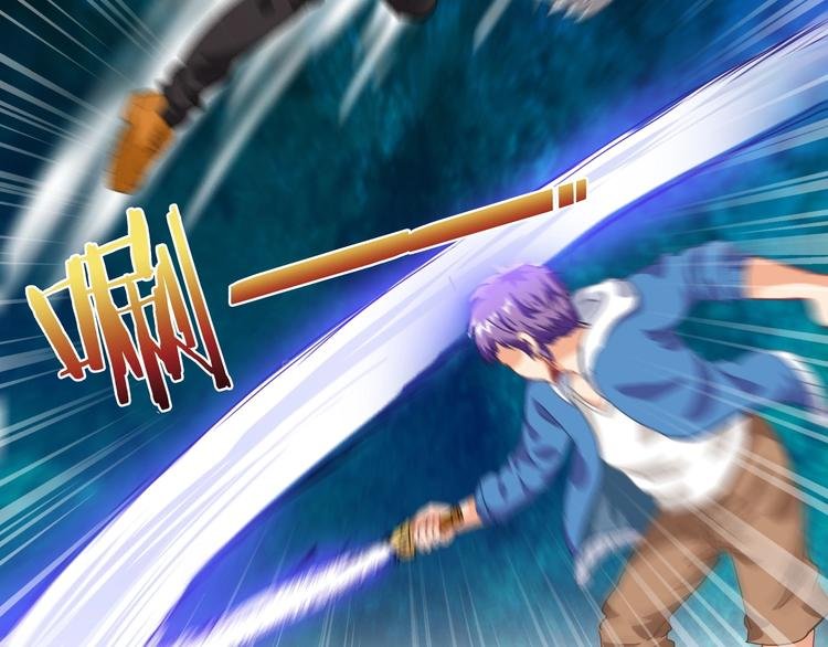 第10话 美女救英雄