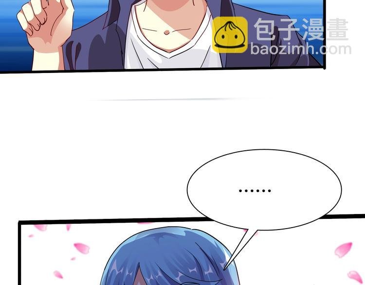 第11话 未知的考验