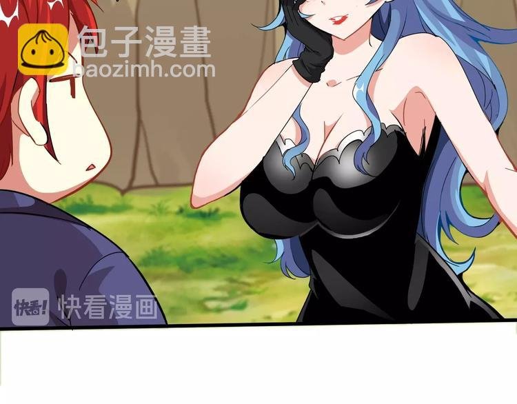 第11话 未知的考验