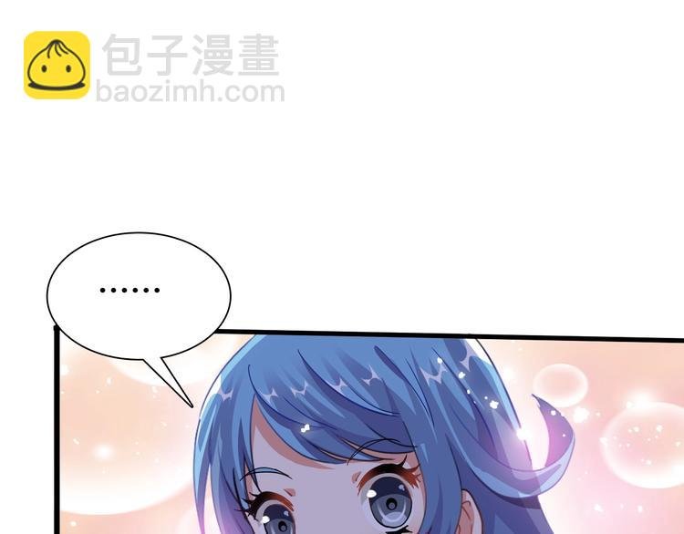 第11话 未知的考验