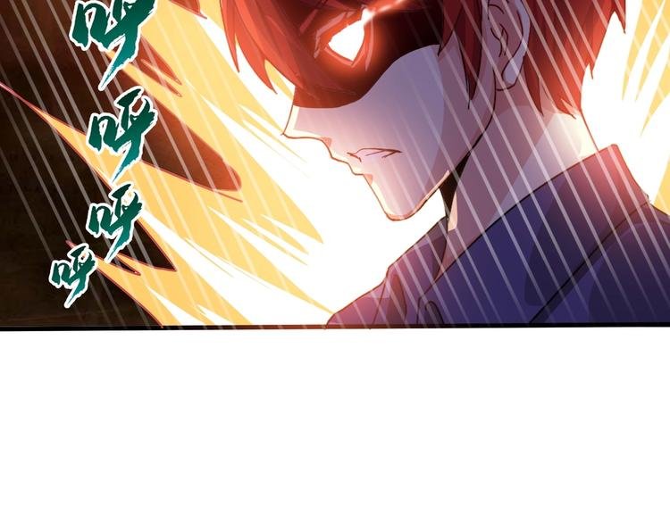 第11话 未知的考验