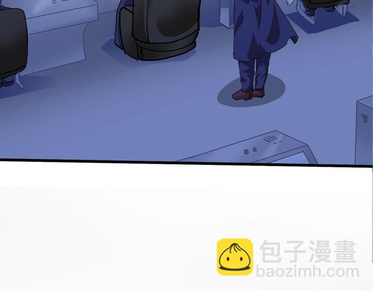 第13话 正式开挂！