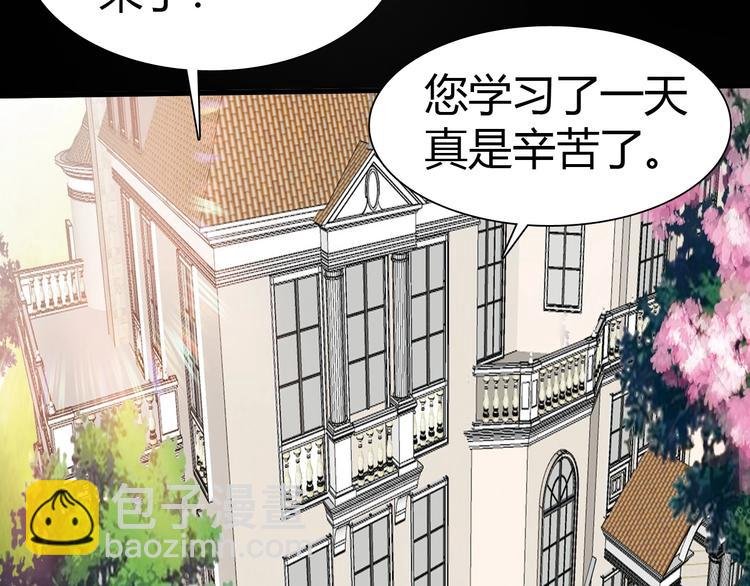 第13话 正式开挂！
