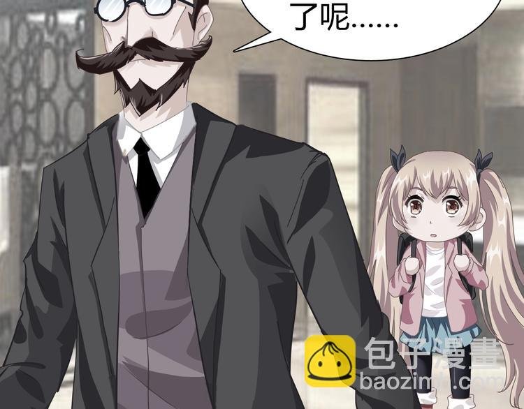 第13话 正式开挂！