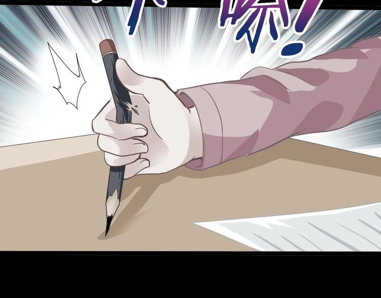 第13话 正式开挂！