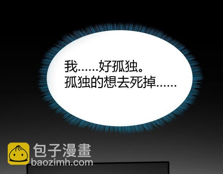 第13话 正式开挂！