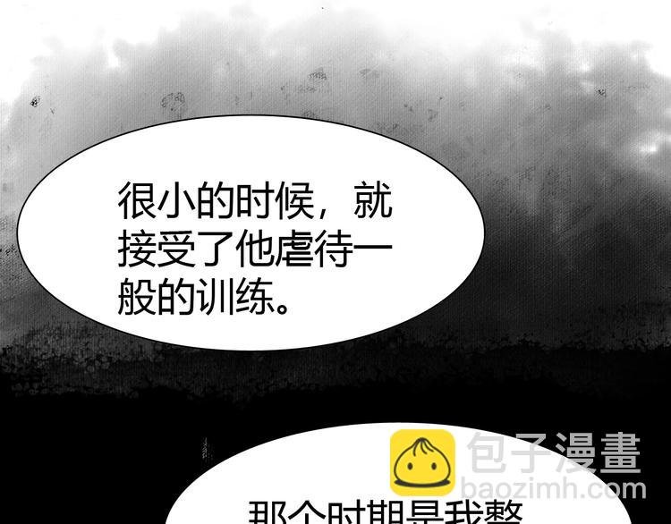 第13话 正式开挂！