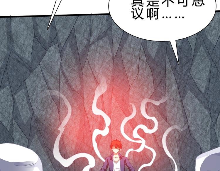 第14话 决赛圈