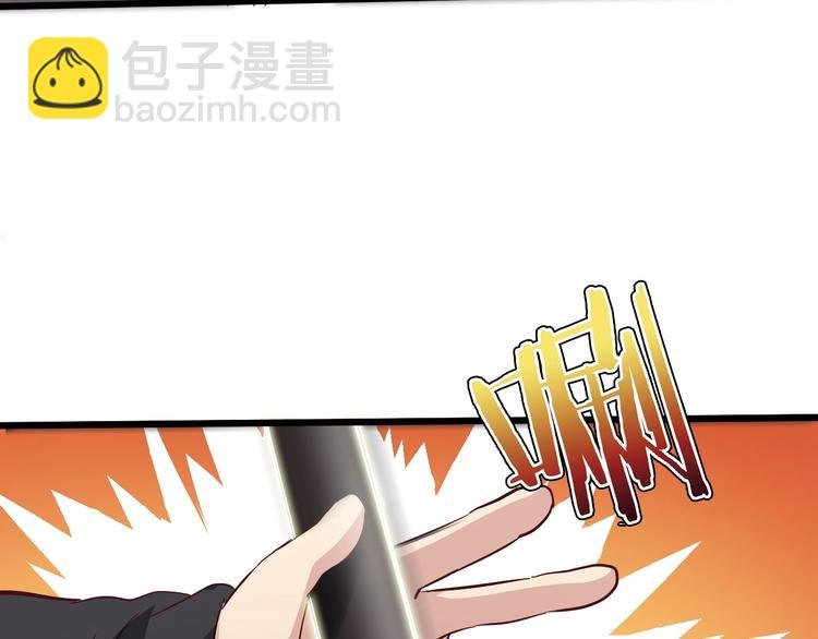 第15话 决赛（1）