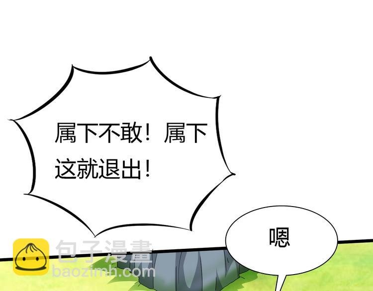 第16话 决赛（2）