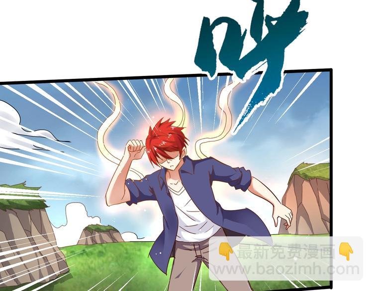 第17话 吃鸡！