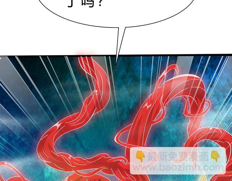 第17话 吃鸡！