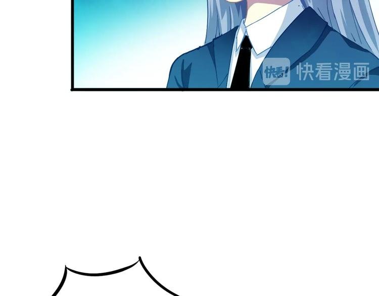 第18话 新世界