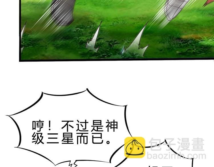 第18话 新世界