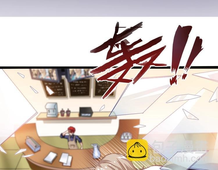 第1话 觉醒