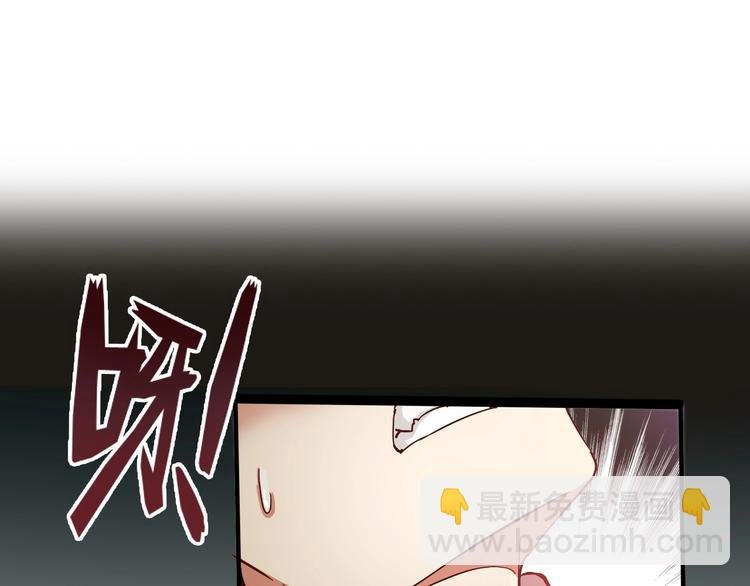 第1话 觉醒