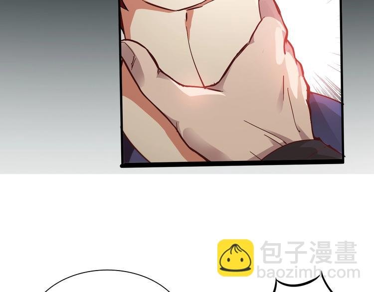 第1话 觉醒