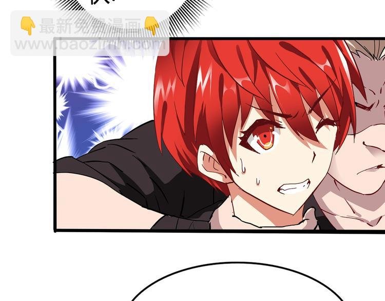 第1话 觉醒