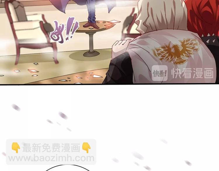 第1话 觉醒
