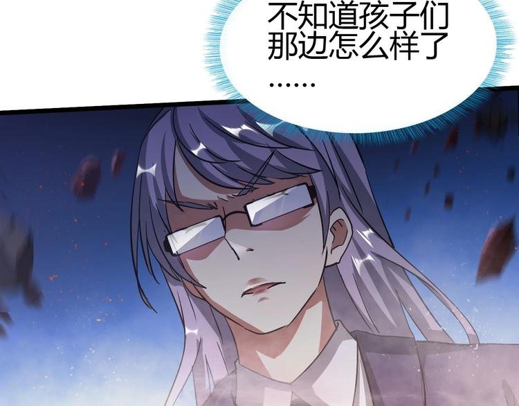 第20话 灵将融合！