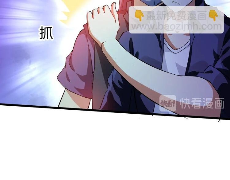 第20话 灵将融合！