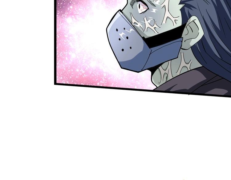 第20话 灵将融合！