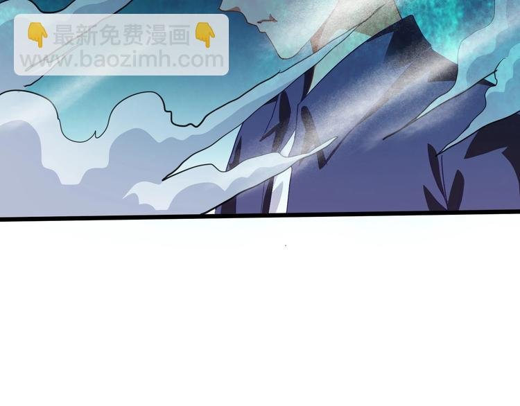 第22话 报仇！