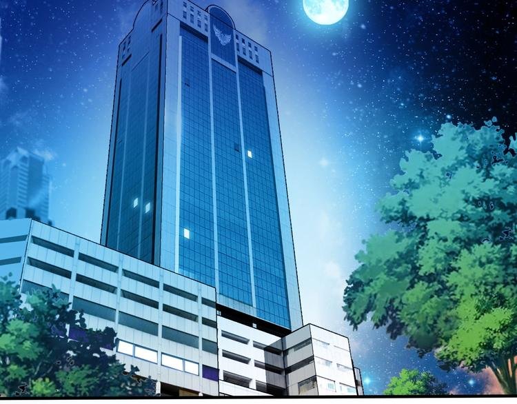 第23话 身世之谜
