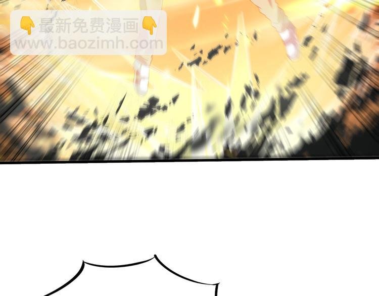 第26话 欺人太甚！