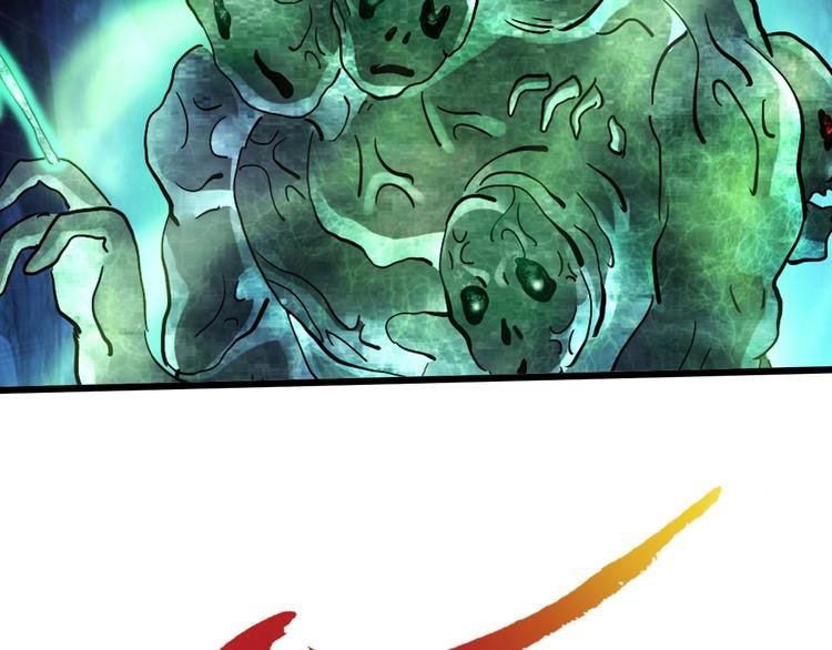 第27话 凤凰之力