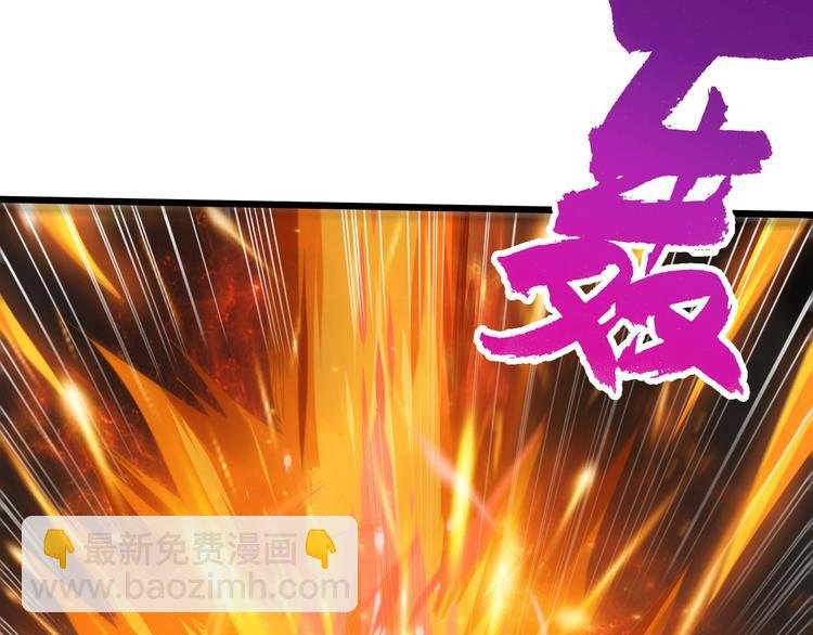 第30话 超神的爷爷