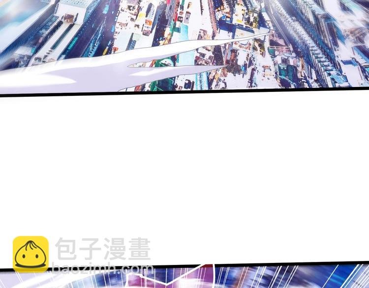 第30话 超神的爷爷