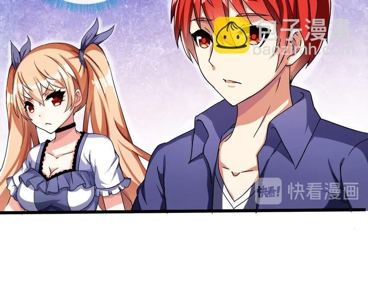 第33话 散灵